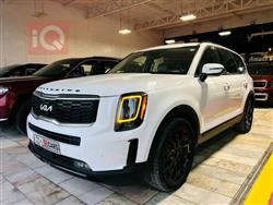 كيا تيلوريد